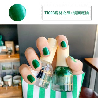 ❀TWO-MOONS❀Sơn móng tay Bộ 2 màu