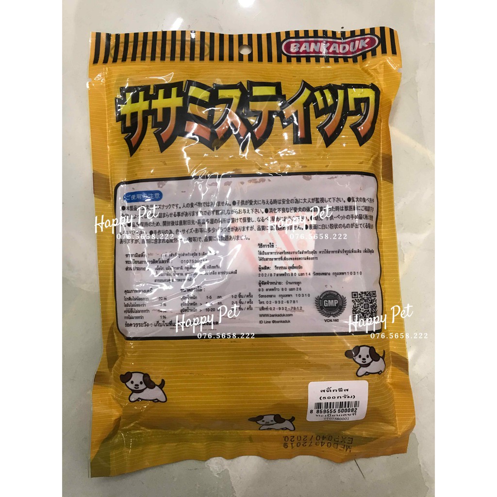 XƯƠNG NHAI SẠCH RĂNG CHO CÚN THỊT QUE SẤY BANKADUK SASAMI JERKY THÁI LAN VỊ THỊT GÀ