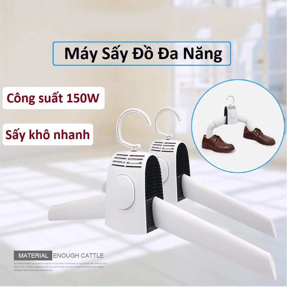 Máy Sấy Quần Áo Dạng Móc Treo Công Suất 150W Làm Khô Nhanh Khử Mùi Hôi,Không Hại, Đa Năng