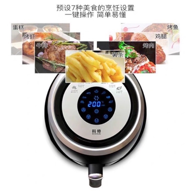 [Xả kho] Nồi chiên không dầu Keshuai AF606 cảm ứng 1500w