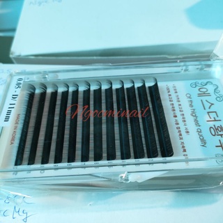 Mi khay 0.05 đủ độ cong, đủ độ dài từ 8-15mm