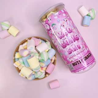 Kẹo Bông Marshmallow Hủ 250G - GÀ BEO FOOD