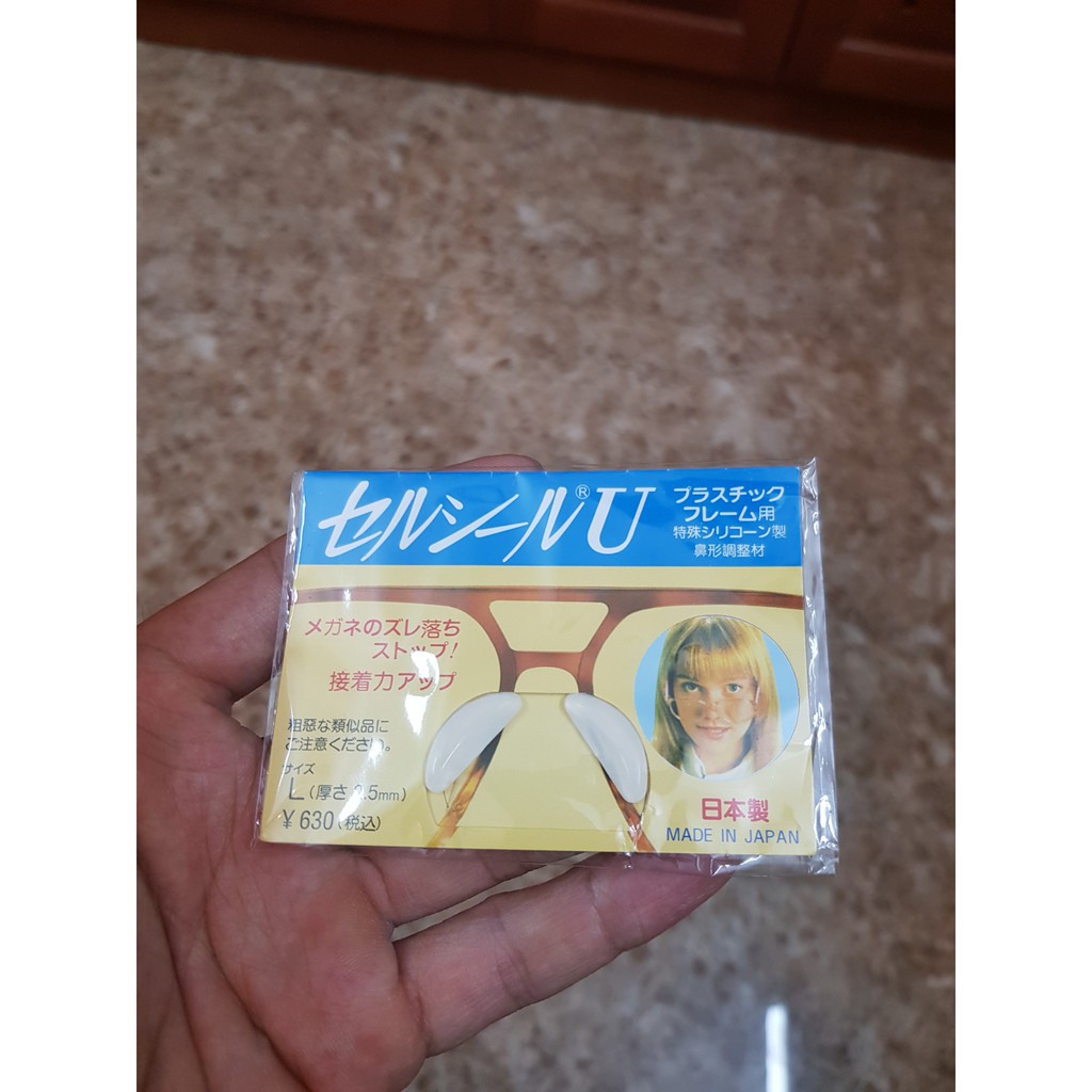 Miếng dán chống trượt đệm mũi cho các loại kính đầy tiện lợi | BigBuy360 - bigbuy360.vn