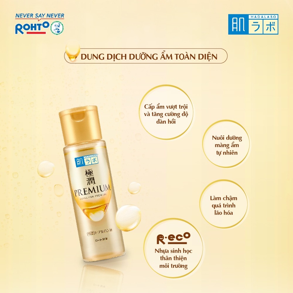 Dung Dịch Dưỡng Ẩm Da Hada Labo Premium Gokujyun Lotion 170ml