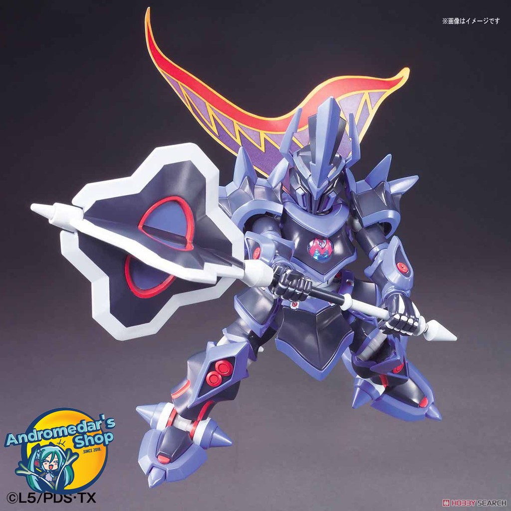 Mô hình lắp ráp LBX Emperor