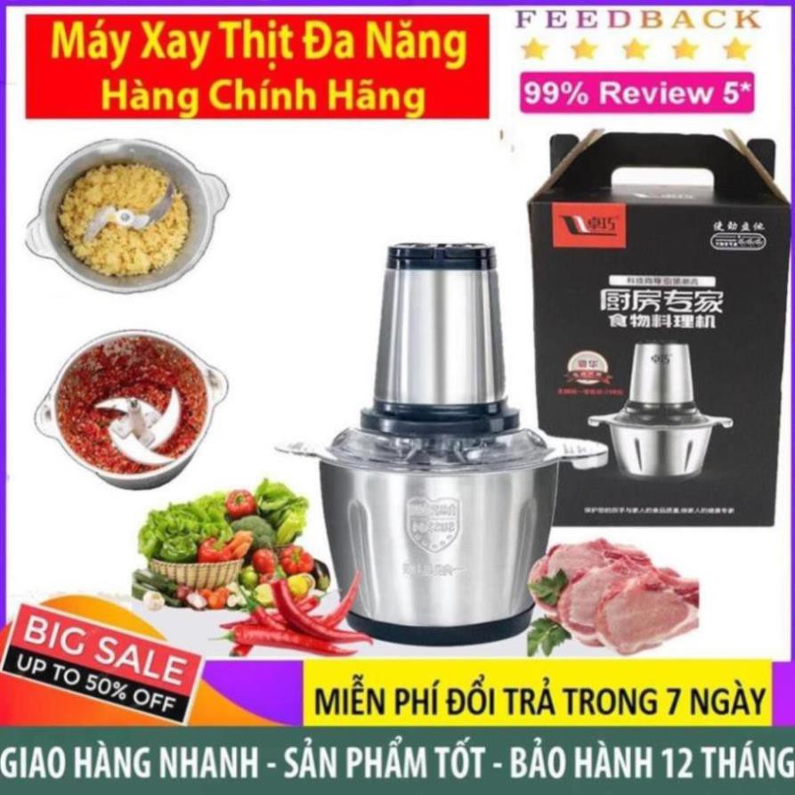 [Mã ELFLASH5 giảm 20K đơn 50K] Máy Xay Thịt Đa Năng Chất Liệu Inox Công Suất Mạnh 4 Lưỡi Dao Kép Chính Hãng