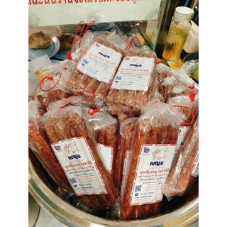 Lạp xưởng Thái lan date mới 1kg