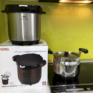 NỒI Ủ THERMOS KBG-4500