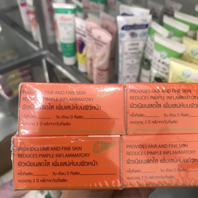 Kem dưỡng trắng da Emoon 6g