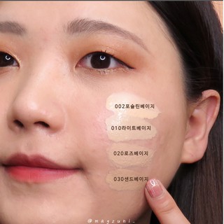 Kem nền Catrice HD Liquid Coverage