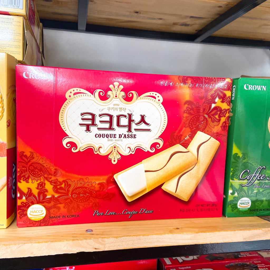 Bánh Crown Couque D'Asse hộp 289g