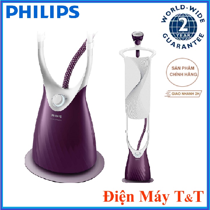 Bàn Ủi Hơi Nước Đứng Philips GC558 Hàng Phân Phối Chính Hãng