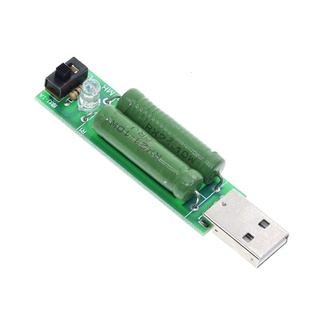 Điện trở tải điện usb mini 2a/1a có công tắc 1a đèn led xanh lá 2a