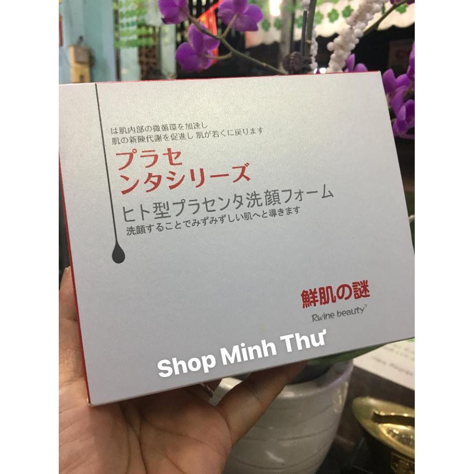 Mặt Nạ Ủ Trắng Nhau Thai Nhật Bản | BigBuy360 - bigbuy360.vn