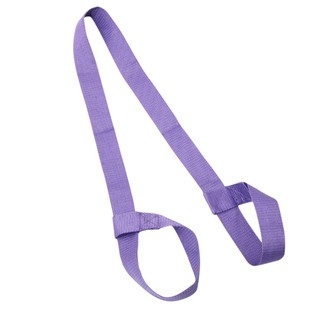 Yoga Mat Two-Way Elastic Shoulder Strap