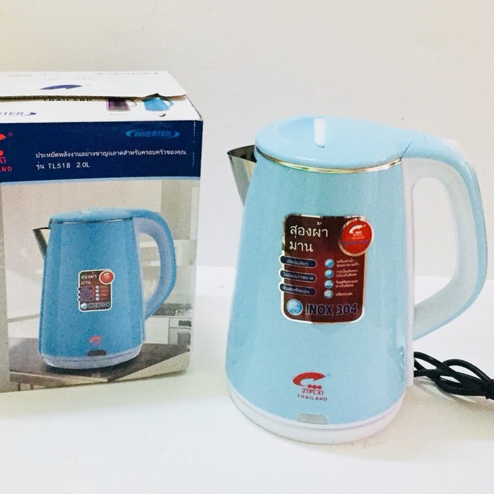 ẤM SIÊU TỐC JIPLAI 2.5L THÁI ĐUN SÔI NƯỚC TỰ ĐỘNG NGẮT KHI SÔI