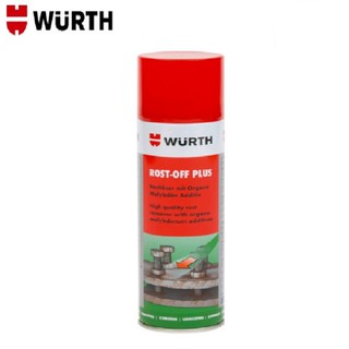 Chất Phá Gỉ Rost-Off-Plus Wurth 300ml 0890200 Làm bong rã gỉ sét cứng đầu nhất giúp tháo bu-lon, ốc vít, ta-rô bị kẹt vv