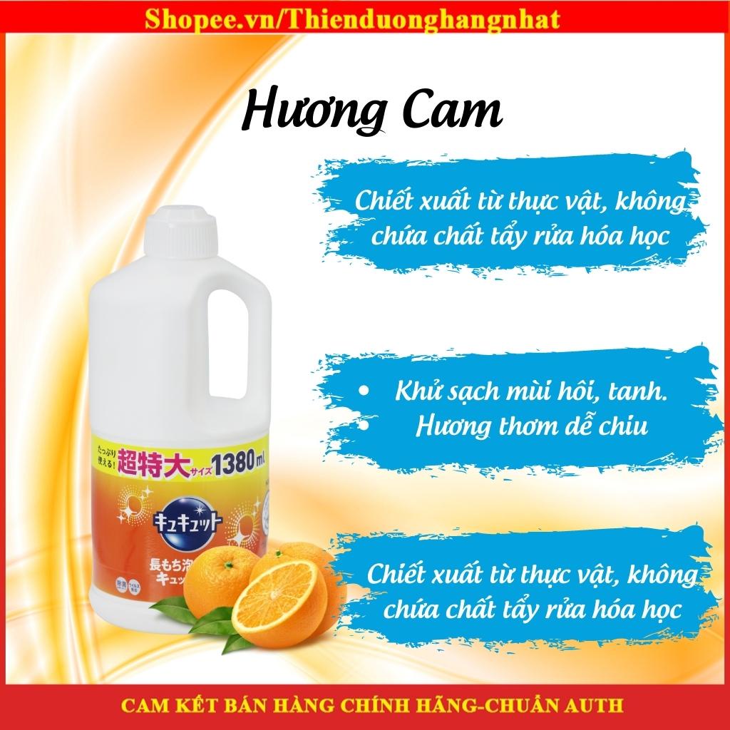 Nước rửa bát Kao đậm đăc 1380ml an toàn, diệt khuẩn tẩy sạch bẩn trên chén đĩa Nhật Bản