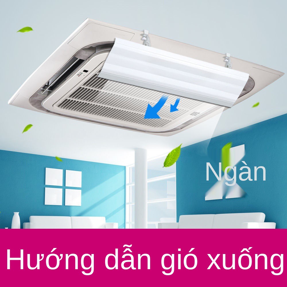 Cánh hướng gió điều hòa trung tâm, dàn âm trần, lệch gió, vách ngăn máy ống hòa, chống thổi trực tiếp và lạnh