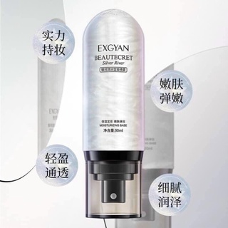 Xịt khóa make up giúp lớp trang điểm lâu trôi giữ ẩm EXGYAN nội địa trung