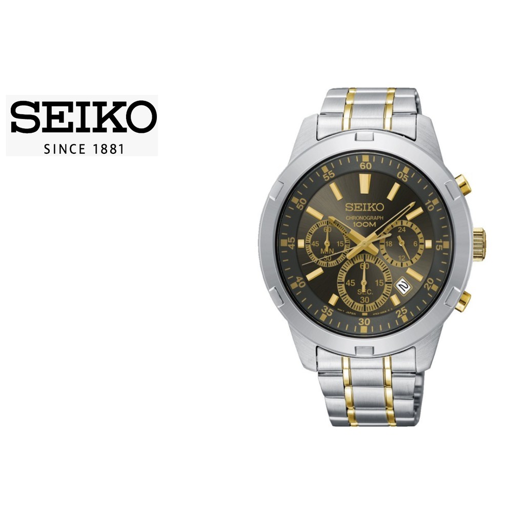 Đồng hồ Nam Seiko Chronograph SKS609P1 chính hãng, dây thép ,mặt kính Hardlex Crystal (Kính Cứng) - BẢO HÀNH 60 THÁNG