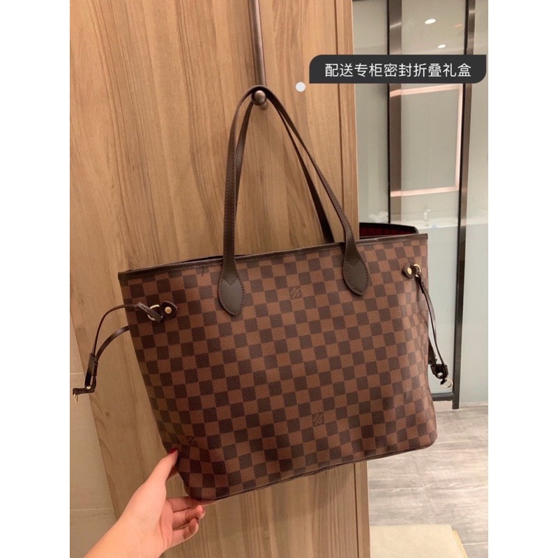 Lv neverfull