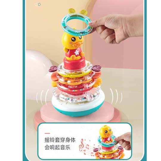 Đồ chơi tháp xếp chồng cân bằng, gặm nướu có phát nhạc