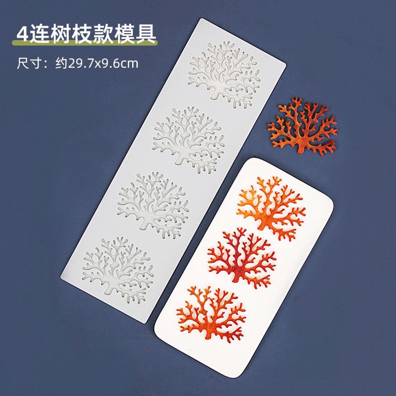 Kalaien Khuôn Làm Bánh Kẹo Hình San Hô diy