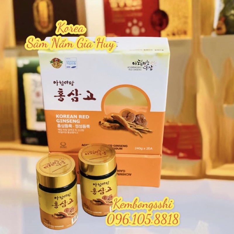 Cao Hồng Sâm Linh Chi ACHIMADANG HÀN QUỐC Hộp 2 Lọ 250GR