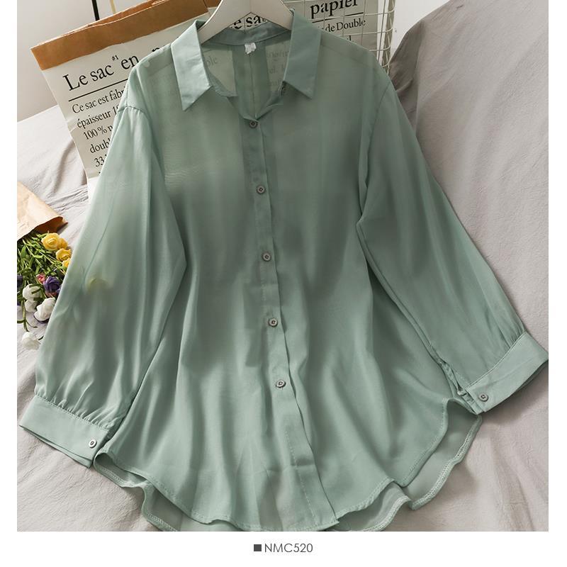 Áo Sơ Mi Tay Dài Mỏng Nhẹ Trong Suốt Thời Trang Hàn Quốc 2022