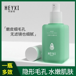 Tinh chất Heyxi dưỡng ẩm se khít lỗ chân lông cho da 60ml