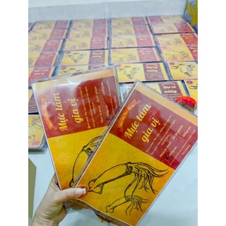 Mực tẩm gia vị ăn liền Nha Trang 300gr hàng loại 1