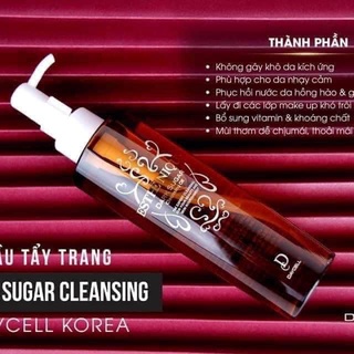 Dầu tẩy trang đường đen DAYCELL-ESTHENIQUE DARK SUGAR CLEASING 197ml sản phẩm giúp sạch da sáng da giúp làn da tươi trẻ