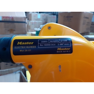 Máy thổi bụi Master MST 28-01