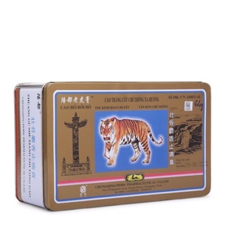 Cao Dán Con Cọp ( cao tráng cốt chỉ thống xạ hương ) Dán con cọp 7 chữ
