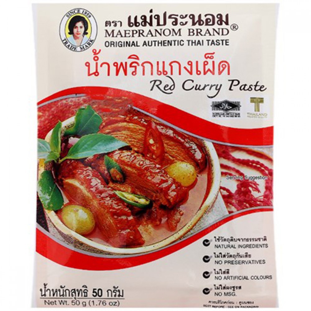 Gia Vị Cà Ri Xanh/Đỏ Maepranom  Curry Paste 50g Thái Lan