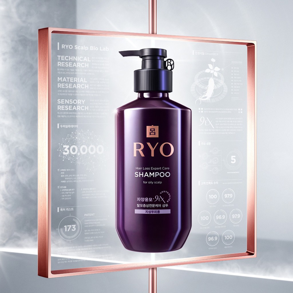 Dầu Gội - Xả Nhân Sâm Ngăn Rụng Tóc Ryo Hair Loss Care Shampoo