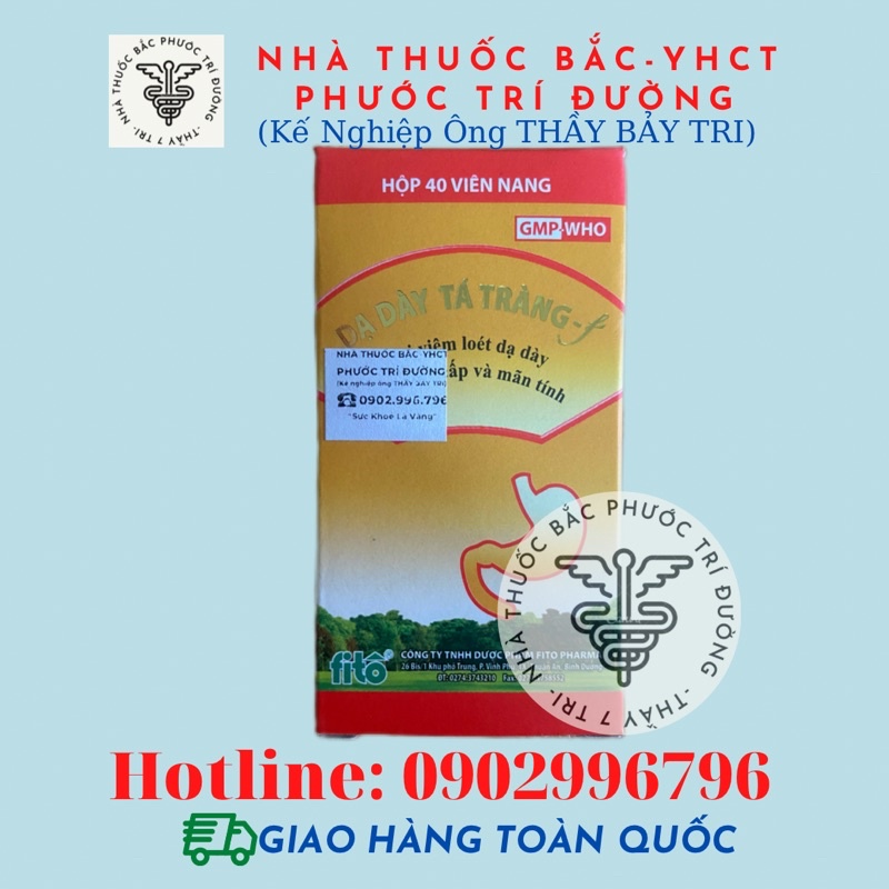 Dạ Dày Tá Tràng Fito