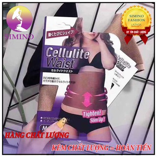 Gen nịt bụng giảm eo Cellulite, Gen nịt bụng giảm mỡ nhật bản, Đai gen nịt bụng định hinh cao cấp