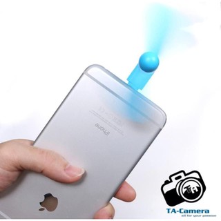 Quạt 2 Cánh Mini Đầu Micro USB Gắn Điện Thoaị