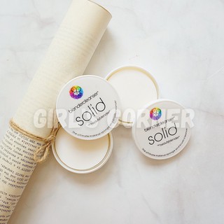 Xà bông giặt cọ và mút chuyên dụng Solid FULLSIZE