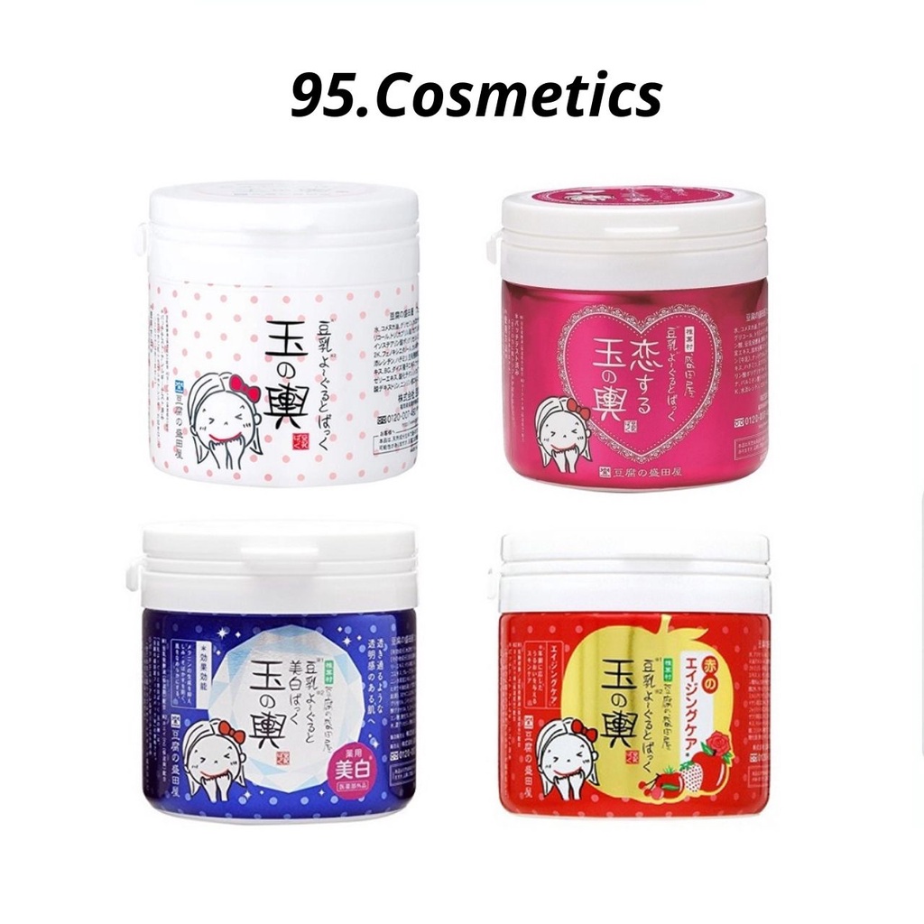 Mặt Nạ Tofu Tamanokoshi Đậu Nành, Sữa Chua, Dưỡng Ẩm Trắng Da Nhật Bản (150gr)