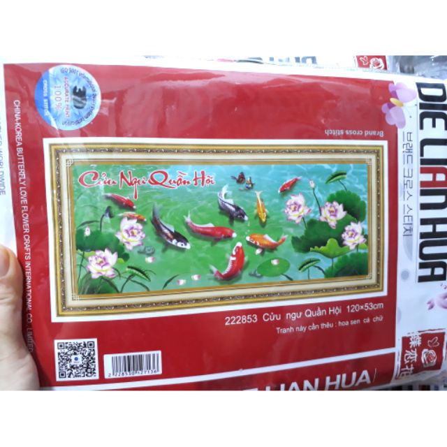 Tranh thêu chữ thập cửu ngư quần hội