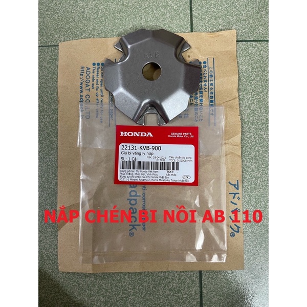 Nắp chén bi ab 110