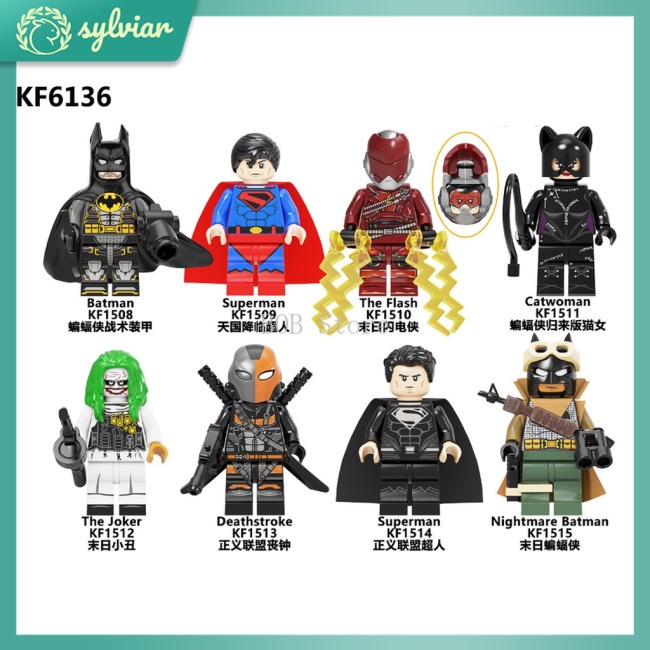 [sylviar] Mô Hình Lego Siêu Anh Hùng Người Dơi Flash