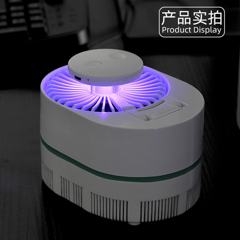 The new mini home mosquito repellent light-catalyst mosquito-repellent lamp charging desktop fan 2-in-1 MASHANG