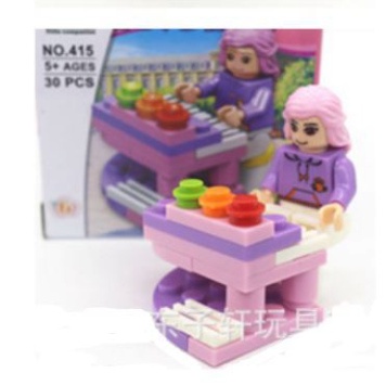 Đồ chơi LEGO xếp hình cô gái dễ thương (1268LCG)