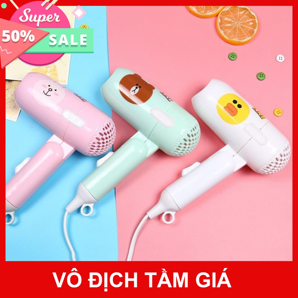 ❣️Máy Sấy Tóc Mini Icon Siêu Kute ❣️2 Chế Độ Gấp Gọn❣️ [Miễn Phí Vận Chuyển khi đơn đạt giá trị tối thiểu 200k]