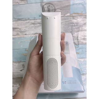 TÔNG ĐƠ HÚT TÓC THÔNG MINH MOAZ BEBE - MB014
