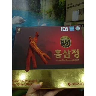 Cao hồng sâm cô đặc Nonghyup hàn quốc Set 2 lọ